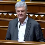 Парламентський комітет підтримав відсторонення Порошенка від засідань Ради